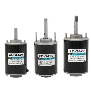 

12V DC motor 30W high speed motor 24V speed motor marshmallow high speed micro DC small motor