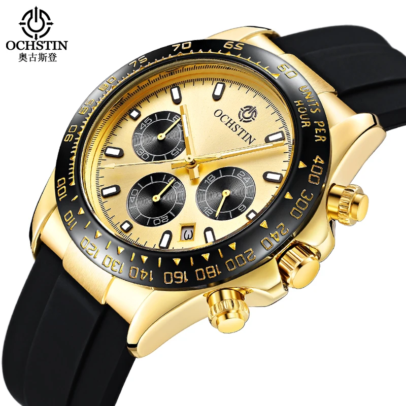 Часы мужские кварцевые в стиле милитари с силиконовым ремешком|wristwatch brand|wristwatch