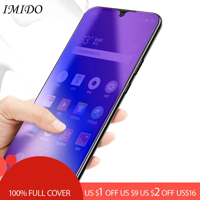 100% полное покрытие анти-синий протектор экрана для OPPO F5 F7 F9 фиолетовый светильник