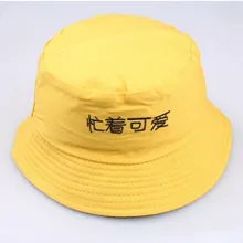 Повседневная Двусторонняя шляпа-ведро для женщин с вышивкой в виде китайских букв, Рыбацкая шапка, двухсторонняя Летняя Пляжная Рыбацкая Кепка, Панама