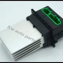 Быстрый кондиционер воздуходувки резистор для Renault Megane Scenic Clio Citroen PEUGEOT 207 607 6441 L2 6441L2 7701207718