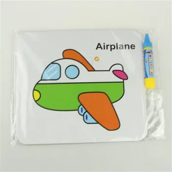 

1pc Magic Water Drawing Painting Board Jigsaw Puzzle Baby Developmental Toy educational toys for baby girl boy children A1