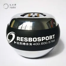Auto Start Power Wrist Ball Metal Forearm Muscle Training Pressure Relieve Strengthen Gyroscope Hand Fitness Force Exerciser F 48lbs strengthen power wrist ball metal forearm muscle training pressure relieve gyro ball gyroscopic force exerciser ball a