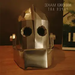 Творческий ручная Сталь бумажный робот матрица Косплэй 3D DIY Маска Необычные бал вечерние человек Для женщин детей фантазии Лучший подарок