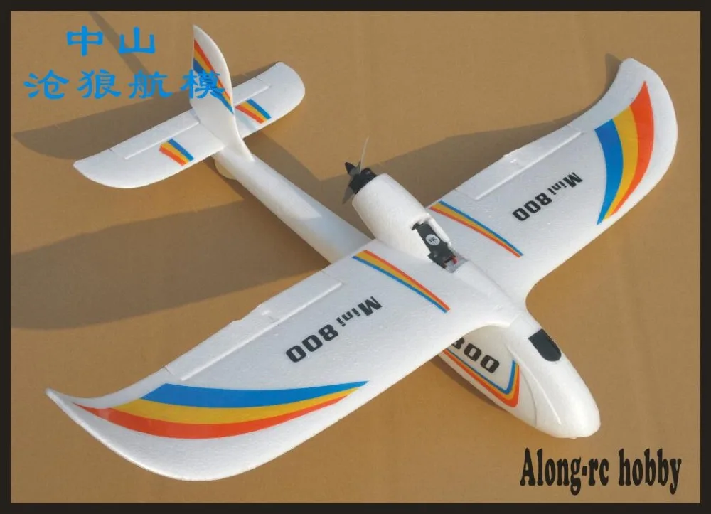 EPP plane RC airplane RC MODEL HOBBY TOY WINGSPAN 800MM MINI SKY SURFER MINI 800 X8 GLIDER PARK FLYER(KIT SET OR pnp set