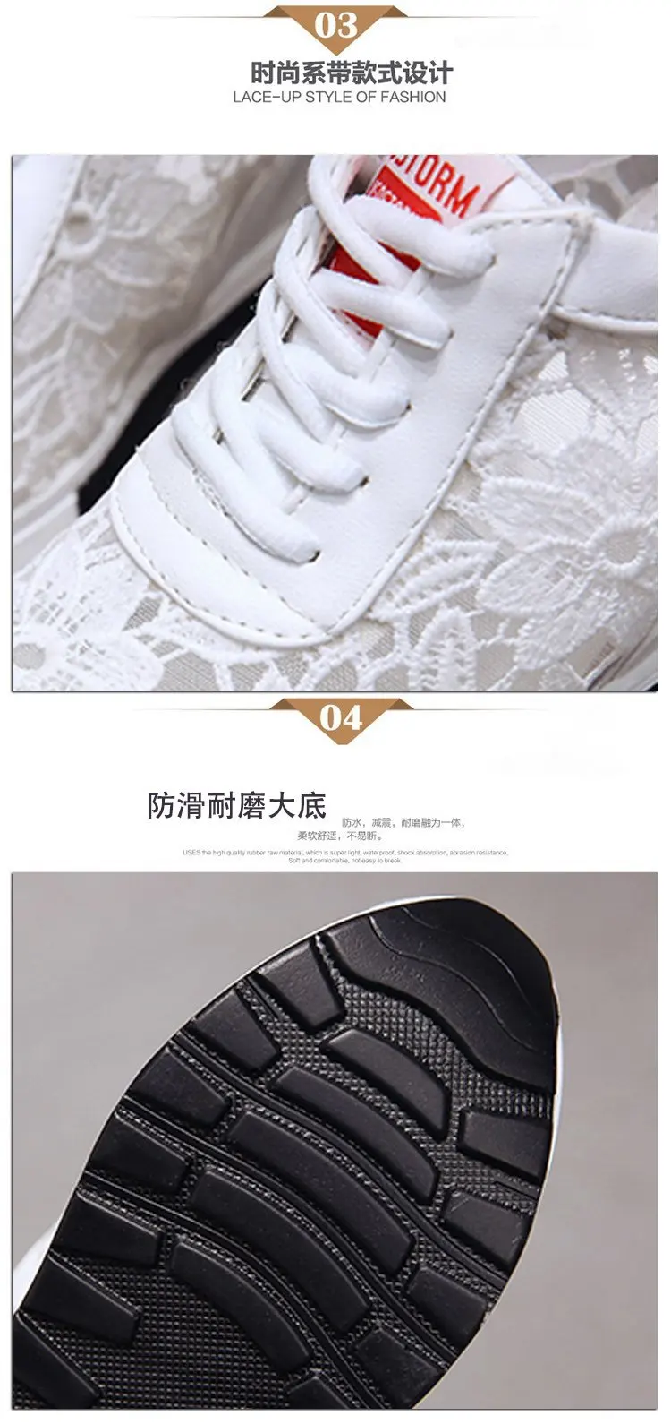 Популярная дышащая обувь из сетчатого материала; женская повседневная обувь на платформе и каблуке; коллекция года; женская обувь на танкетке; chaussures femme