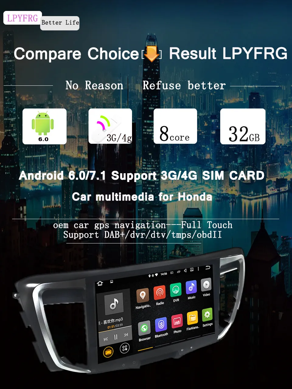 Perfect 10.1inch Quad Core 32G ROM Android 7.1 Car Radio GPS for Honda Accord 9 2014-2017 Multimedia Map Navigation System NO DVD Player 2