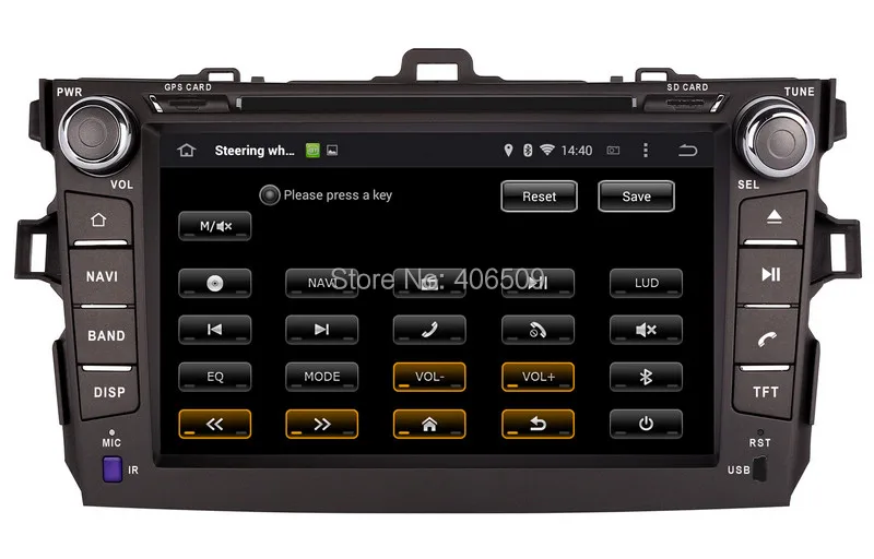 Best Android 7.1 Car DVD Player for Toyota Corolla 2006-2011 with GPS Navigation Radio BT USB AUX DVR WiFi Audio Stereo 4Core+2G RAM 4
