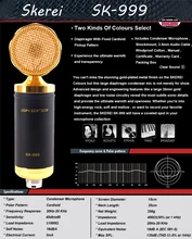 Genuine New High Performance Skere SK-999 Cardioid Directivity Professional Wired Computer Recording Studio Condenser Microphone
