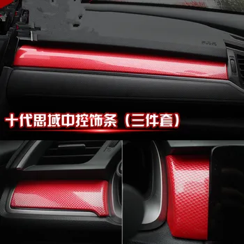 

Center Control Panel Mouldings For Honda Civic 10th 2016 Red Black Carbin Fibre AA094