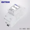 SDM230 Modbus 220/230 V Monophasé compteur d'énergie, double DIN module, Bi-directionnel, multi Fonction, RS485/Modbus sortie NON MI ► Photo 2/4