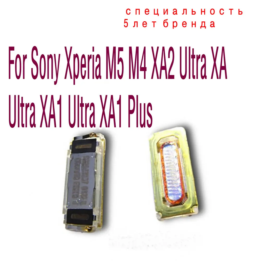 Динамик для Sony Xperia XA1 Ultra Dual G3221 G3212 G3223 G3226 6 0 дюйма | Мобильные телефоны и аксессуары