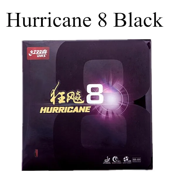 DHS Hurricane8 H8 Hurricane 8 Hurricane 3-50 350 skyline 3-60 360 Pips-In настольный теннис резиновый с губкой - Цвет: Hurricane 8 black