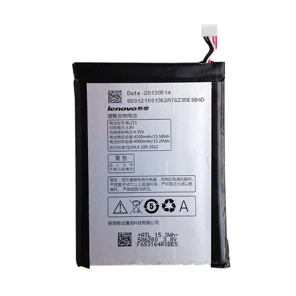 Аккумулятор lenovo p780
