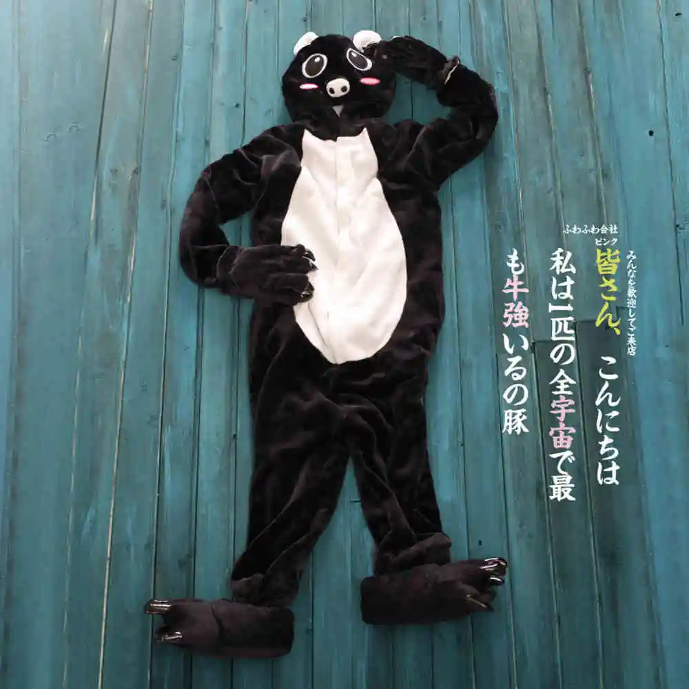 Primark Black Pig Adult Animal Onesies Footed Pajamas,adult plus size onesie,albornoz mujer