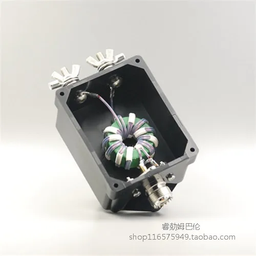 

NEW 1PC QRP Balun CQW-200002 4:1 200W current balun shortwave antenna Balun