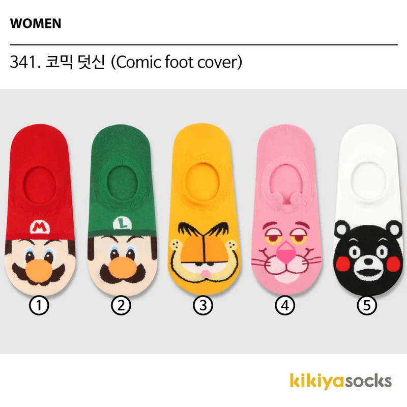

anime cartoon Super Mario Bros Garfield socks novelty wine woman red cotton art short cute funny socks unisex grappige sokken