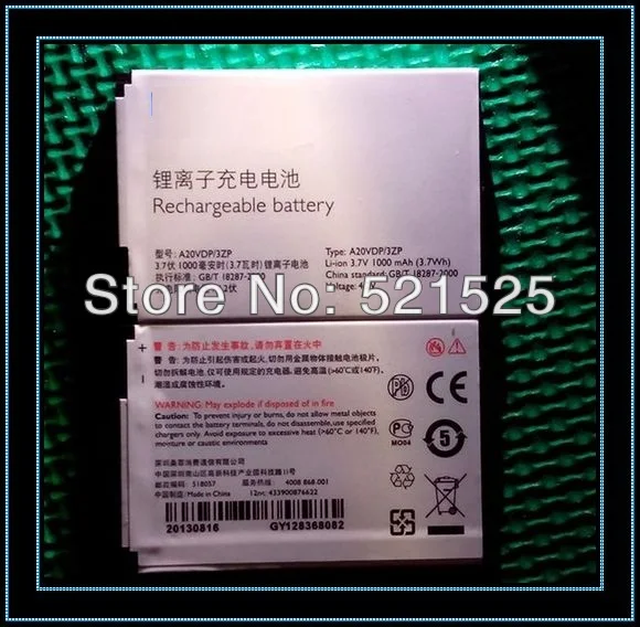 Free shipping Original battery For PHILIPS X332 F533 cellphone A20VDP 3ZP bateria for Xenium CTX332 CTF533