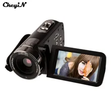 24MP Full HD Цифровая Видеокамера 16X Зум Веб-Камера Ночного Видения С Дистанционным Управлением Full HD 1920*1080 P DVR80H-2930