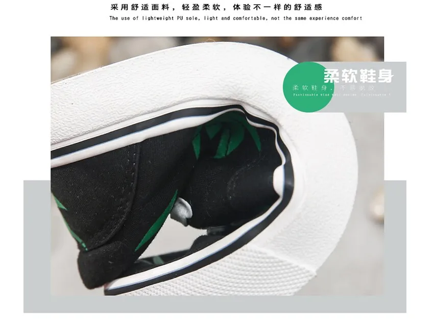 QQ20181031192950