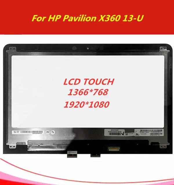 

13.3" LCD Touch Screen Assembly For HP Pavilion X360 13-U series touch GLASS 30pin