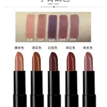 Новая помада тыквенного цвета 3,8 г 5 цветов дополнительный увлажняющий крем водонепроницаемый легко носить долговечный