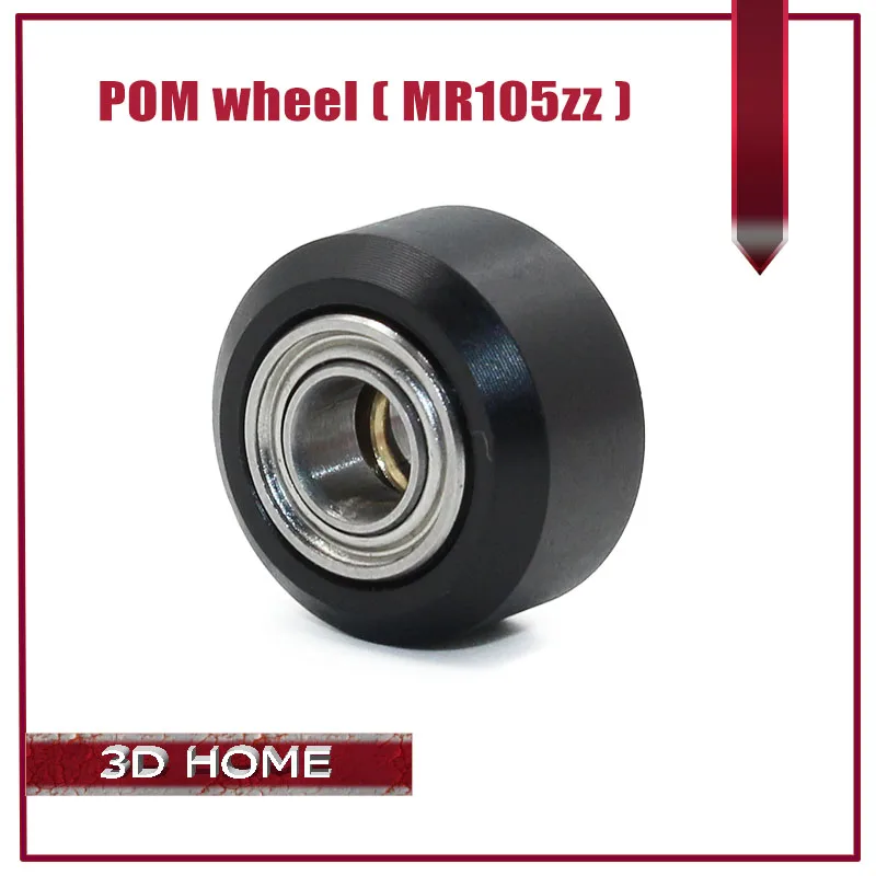 10pcs Openbuilds POM Plastic Wheel (MR105) Bearings Passive Wheel Idler