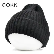 COKK осенне-зимние шапки для женщин и детей, вязаные шапки, зимние шапочки, мужские шапочки в стиле хип-хоп, зимняя шапка для девочек, Gorro Bonnet Femme