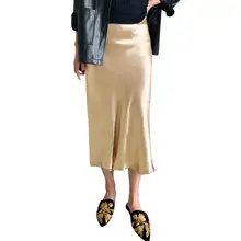 Однотонная винтажная юбка, длинное женское повседневное Плиссированное атласное платье с высокой талией, мягкое, крутое, однотонное, макси, модное, летнее,, уличная, сексуальная