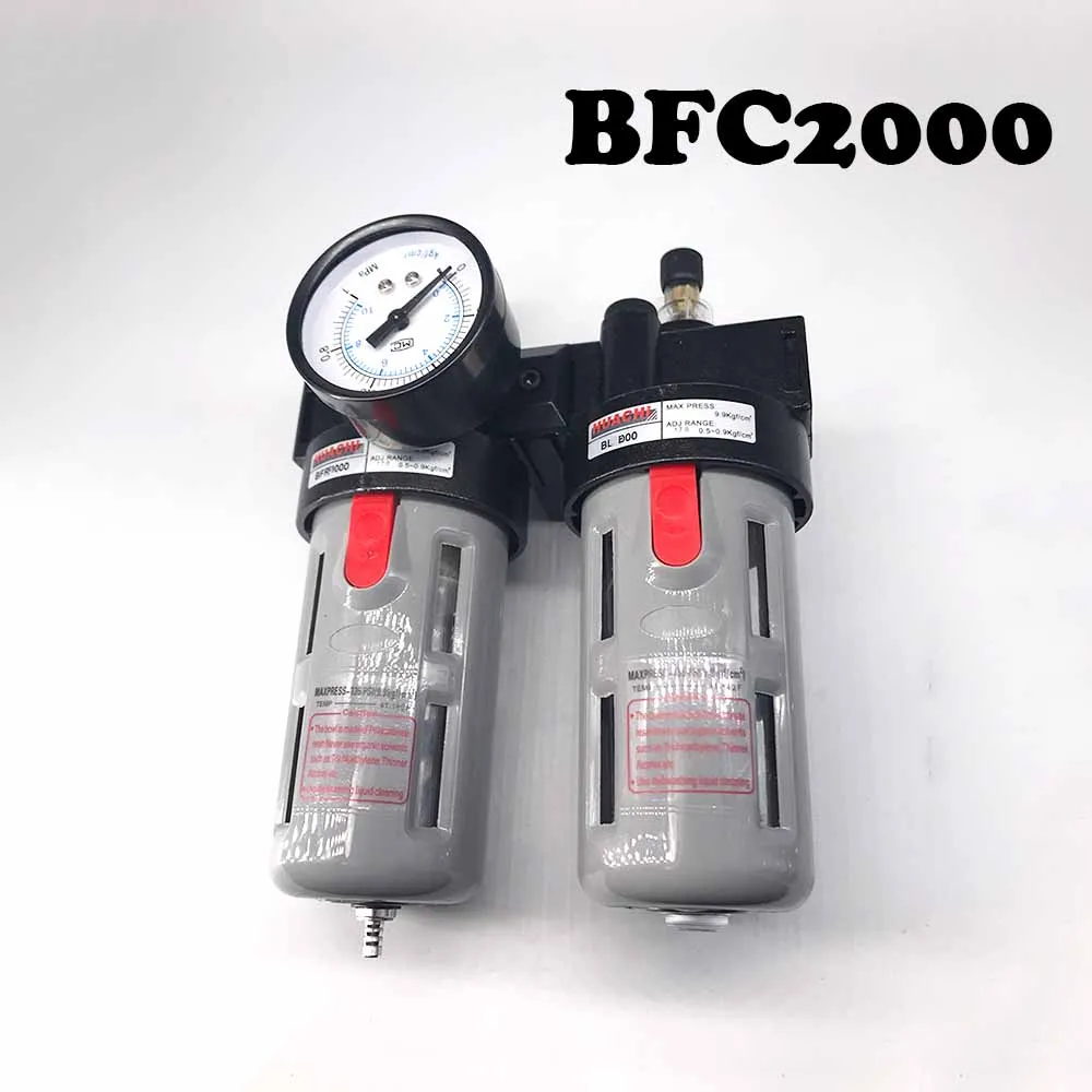 

BFC2000 Free Shipping 1/4" Air Filter Regulator Combination Lubricator Gas source processor BFR2000 + BL2000 ,FRL Two Union Trea