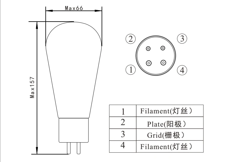 Acme-2A3-4