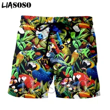 Мода Панк Повседневный аниме для мужчин и женщин дети забавная Птица Попугай животное сексуальный мужской верх спортивные Харадзюку пляжные тренировочные брюки шорты E517