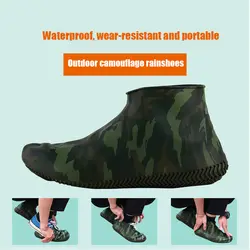 1 пара защищающий от дождя чехол для обуви водонепроницаемый Slicone противоскользящая обувь многоразовое снаряжение для путешествий Лучшая