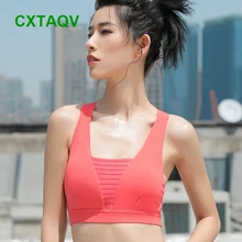 Плюс чашка Размеры отжиманий высокий бандаж быстросохнущая антивибрационные спортивный бюстгальтер работает Фитнес Йога Топы нижнее белье колготки