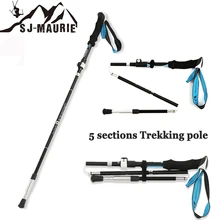 Регулируемая длина трости 36-135 см походная складная трость 5 суставов походные палки для спорта на открытом воздухе походная палка