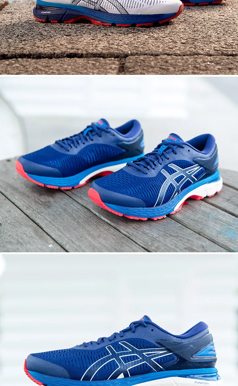 asics gel kayano 25 aliexpress
