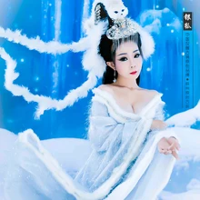 Инь Ху Серебряная лиса Фея костюм с мехом пальто наряд для фотографий для Женщин тарелка красота серии
