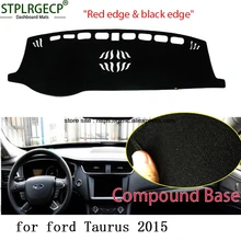 StplrgeCP для Ford taurus двойной слой автомобиля крышка приборной панели Избегайте Light Pad инструмента Platform шахматная доска крышка Стикеры