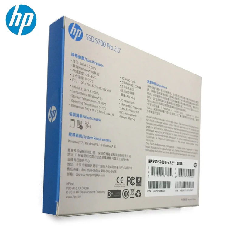 Hp SSD HD 120 ГБ 250 Внутренний твердотельный диск Жесткий S700 SATAIII 2 5 &quot3D NAND Flash TLC disco duro ssd