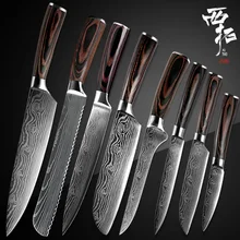 XITUO кухонный нож шеф-повара обвалочный нож японский нож для очистки овощей сантоку лазерный дамасский узор цветная деревянная ручка кухонный инструмент
