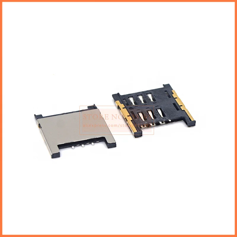 connector-1