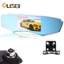 5 “дюйма Dual объектив записи видео регистратор видеорегистратор Full HD1080P ночное видение Автомобильная камера заднего вида авто DVRs автомобили DVR
