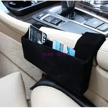 Автокресло щелевой зазор карман коробка для хранения перчаток Органайзер слот коробка чучела ABS для BMW new3 4 5 7 серии стайлинга автомобилей