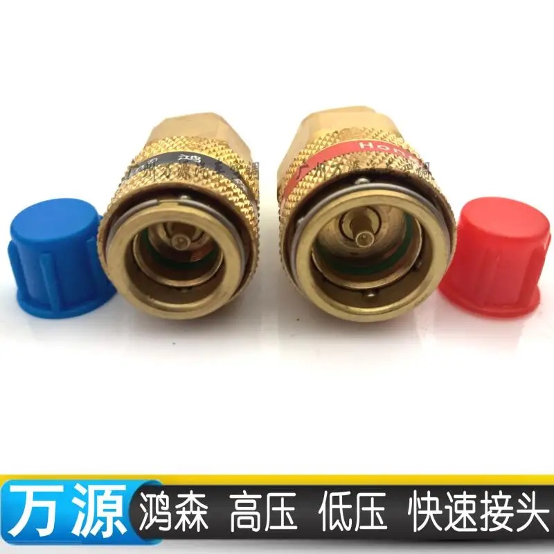 QQ20170518134108