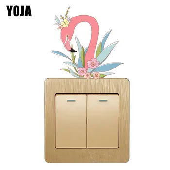 

YOJA Cartoon Flamingo High-quality Graphical Switch Sticker For Wall Decal PVC Decor 8SS0997