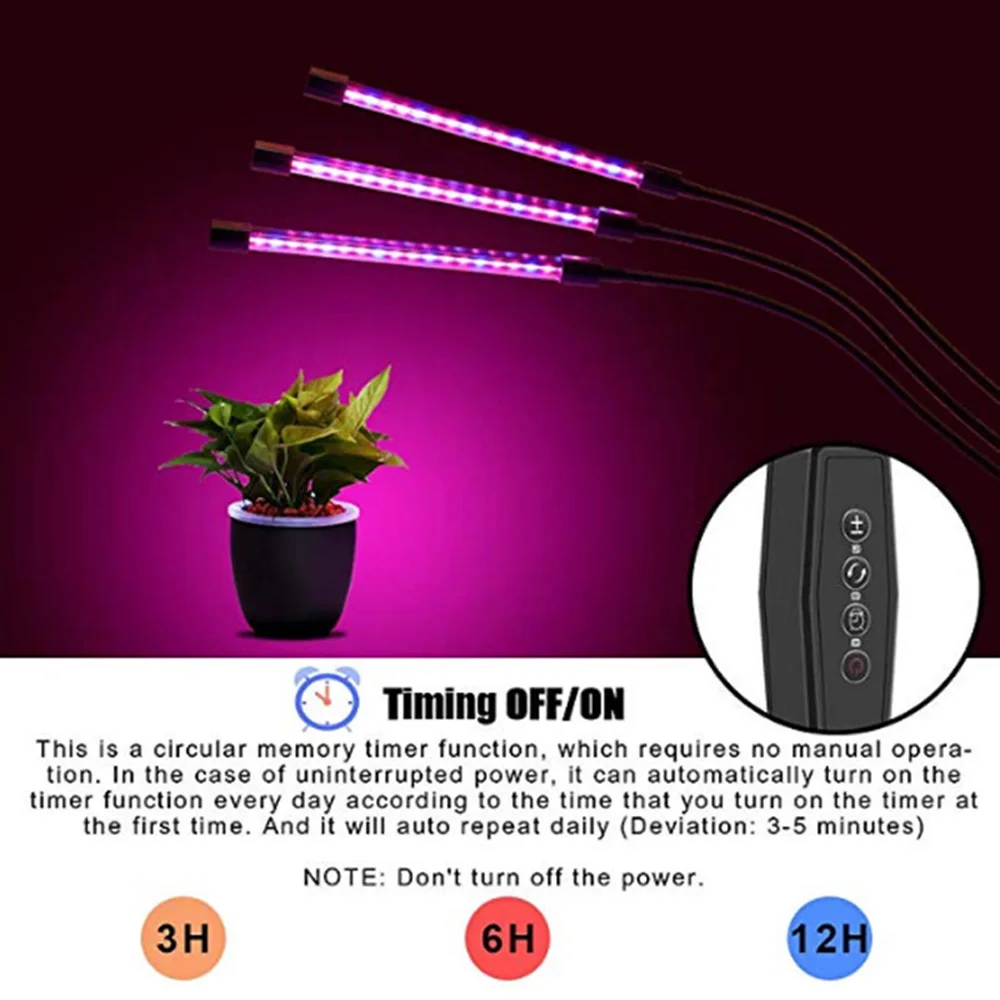 led plant grow light (5)