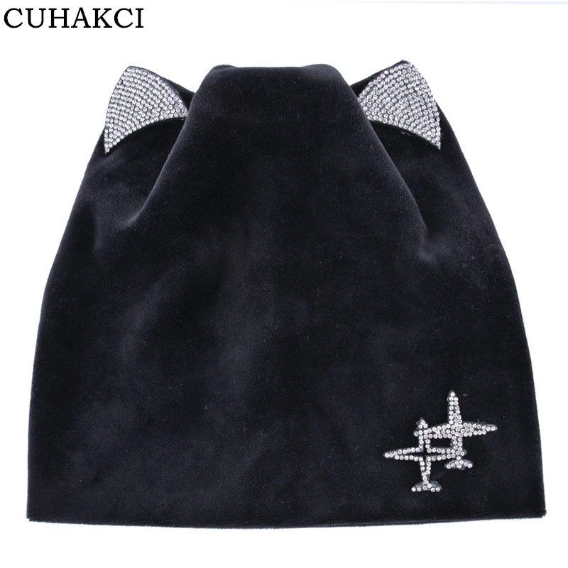 CUHAKCI теплый Skullies бабочка зима Для женщин шапочки бейсболка с кошкой дамы мигает серьги со стразами клапанами Лук Симпатичные облегающая шап... CUHAKCI теплый Skullies бабочка зима Для женщин шапочки бейсболка с кошкой дамы мигает серьги со стразами клапанами Лук Симпатичные облегающая шап...