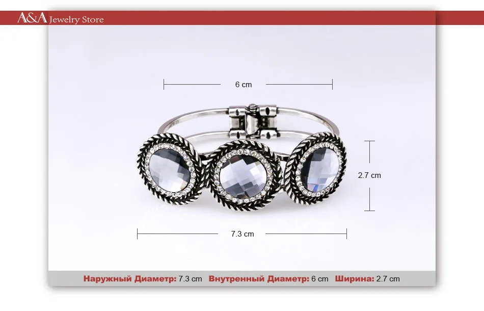 AE1446B-T10R-760X512bracelet bangle