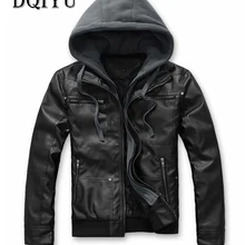 DQIYU мотоциклетная кожаная куртка мужская повседневная кожаная куртка с капюшоном новая горячая распродажа мужская кожаная куртка с отстегивающимся капюшоном
