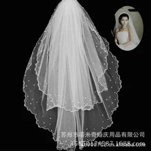 Акция в магазине дешевые двухслойные бисером край тюлевой короткий свадебный свадебные свадебная фата Свадебные аксессуары